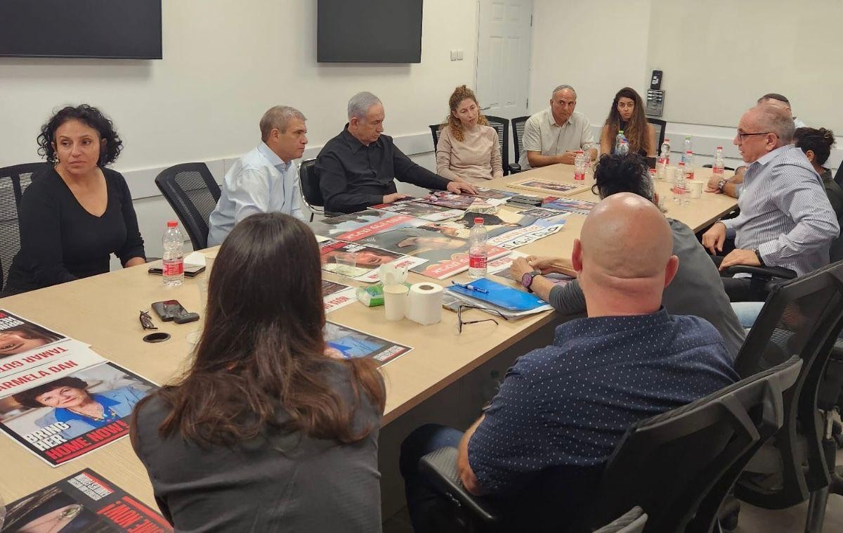 רשימת החטופים שצפויים להשתחרר התקבלה, משפחותיהם עודכנו