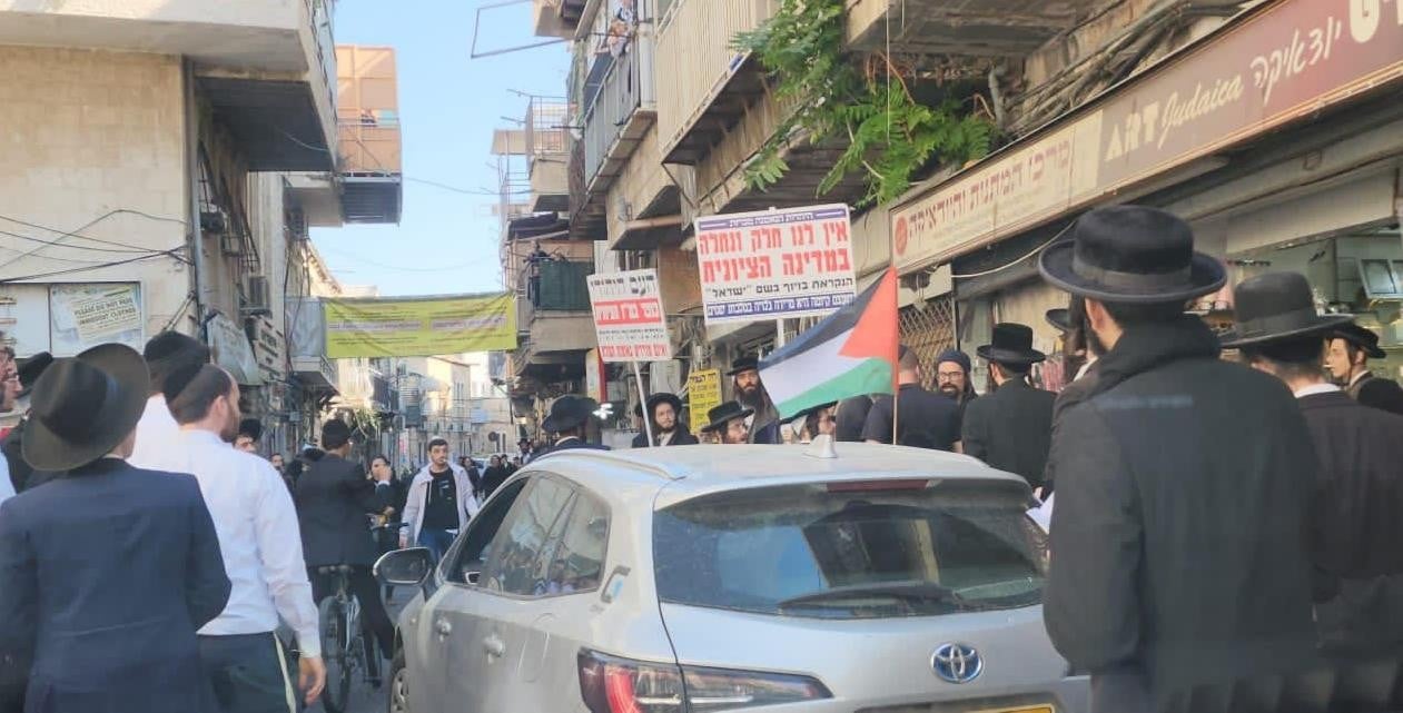 תהלוכה בעד אש"ף ברחובות מאה שערים | קרדיט: דוברות המשטרה