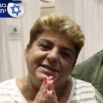 רחל מאופקים במסר מחזק לעם ישראל – רגע לפני פגישתה עם ביידן