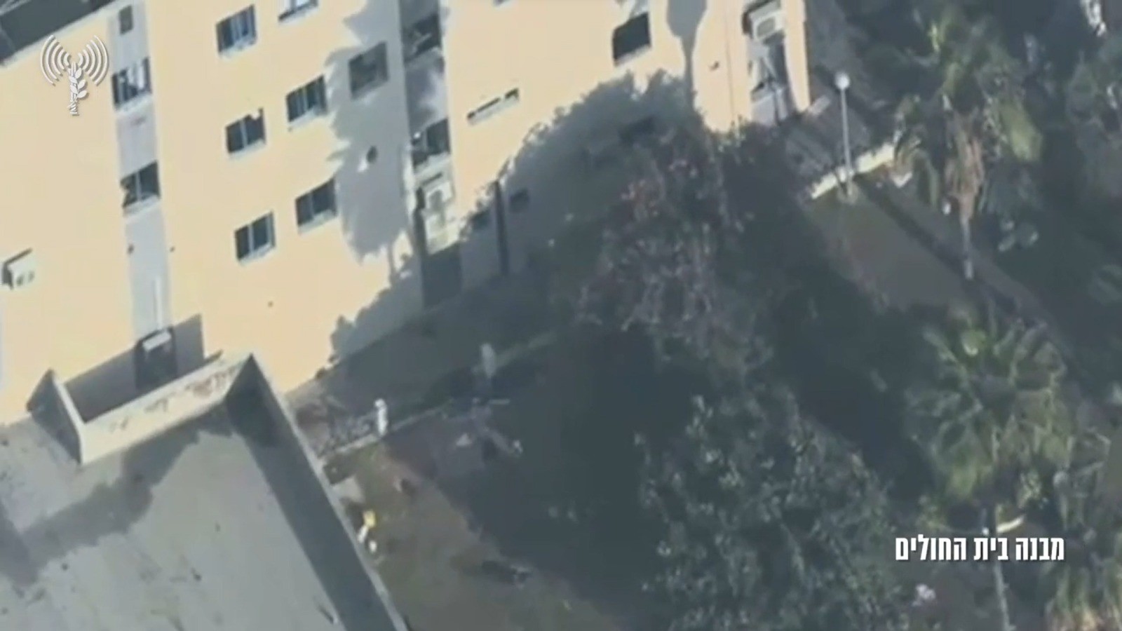 מבנה בית החולים בעזה ללא נזק כלל | צילום: דובר צה"ל