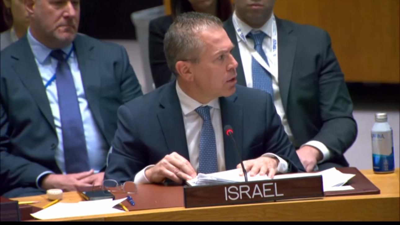 ארדן דרש ממועצת הביטחון באו"ם: "האמנתם לשקרי חמאס - תתנצלו"