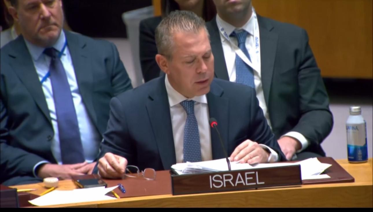 ארדן נגד מזכ"ל האו"ם: "מתעלם מפשעי המין המזעזעים של חמאס"