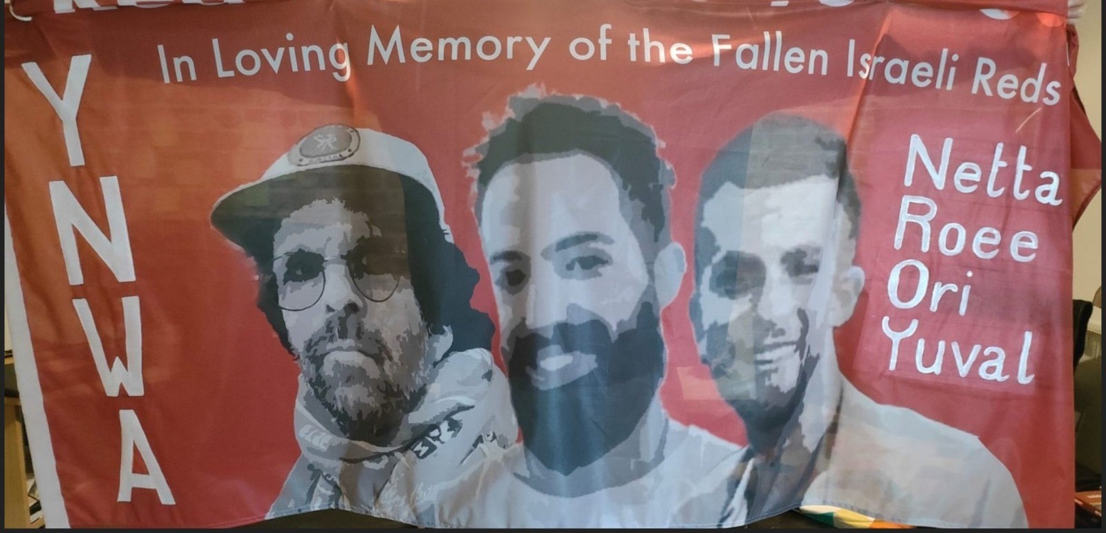 שלט לזכרם של ארבעת הנרצחים. צילום: יוסף חדאד