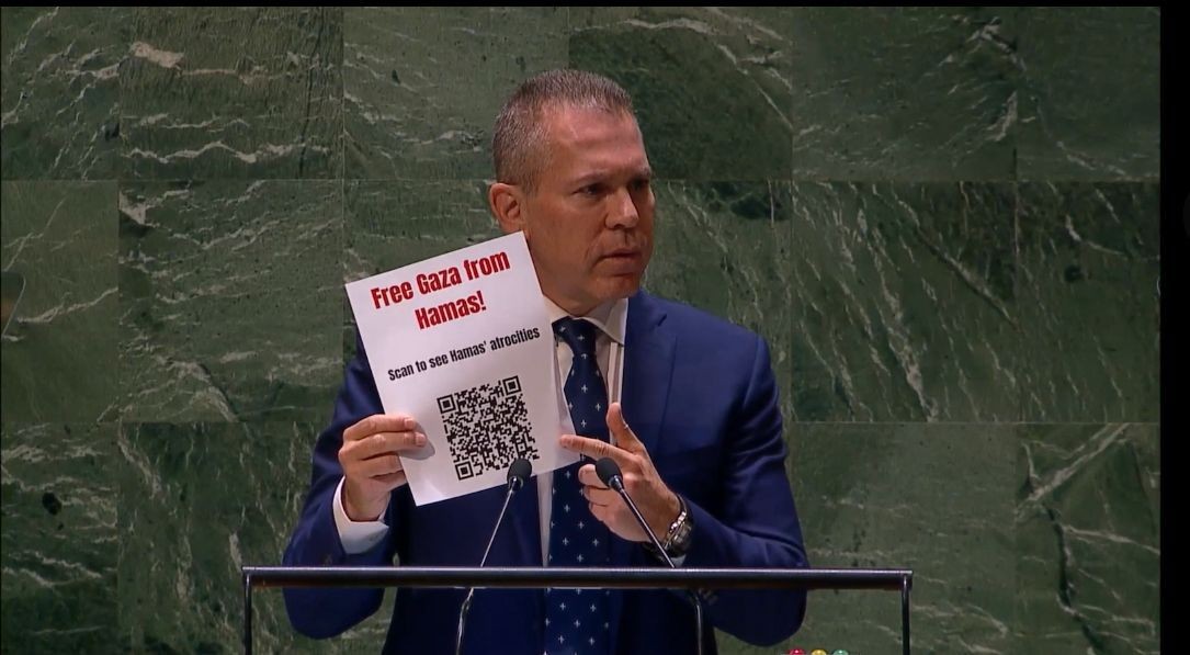 "זה לא אושוויץ, זה חמאס": גלעד ארדן זעזע את האו"ם