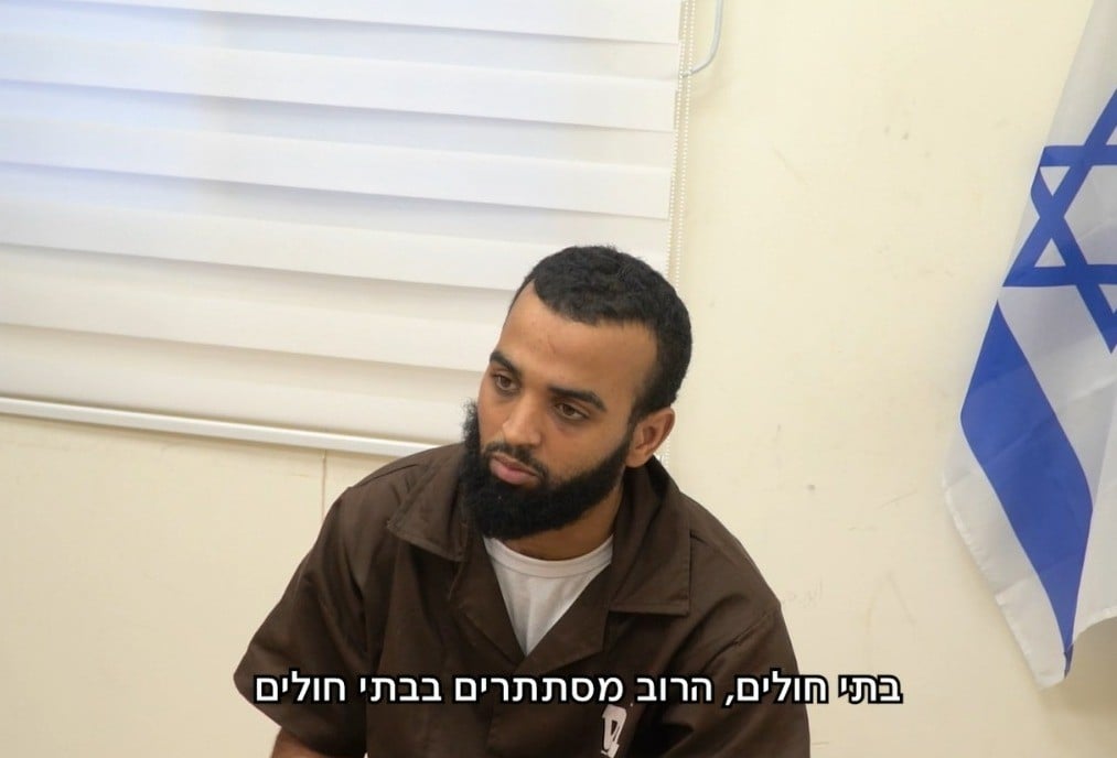 מחבל חמאס-דאעש חושף את השימוש של הארגון בביה"ח בעזה | צילום: באדיבות דובר צה"ל ודוברות שב"כ