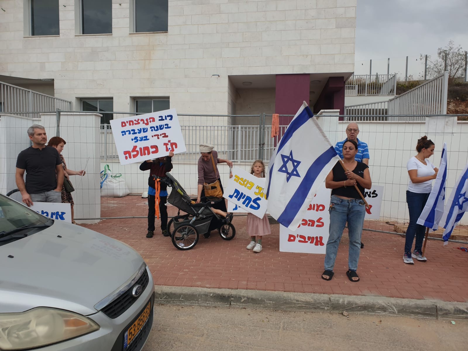 המחבל מפיגוע הדקירה: מזוהה עם חמאס שהחזיק באישורי עבודה