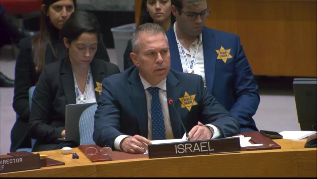 ארדן ענד טלאי צהוב במועצת הביטחון: "עד שתגנו את טבח חמאס"