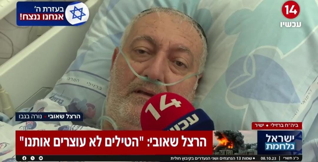 חבר מועצת העיר שדרות נורה בגבו: "נשאר רק להתפלל לבורא עולם"