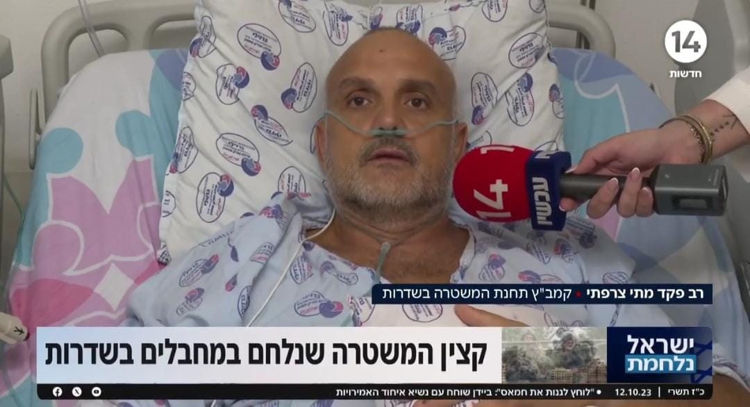 "יוצא מפה חי": רפ"ק צרפתי שנפצע אנוש בשדרות בריאיון ראשון