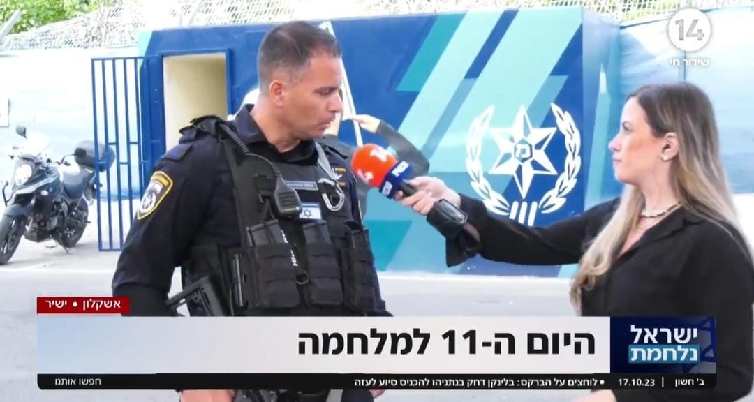 רפ"ק בוהדנה: "ההתמודדות לא פשוטה, אנחנו חזקים מנטלית" | צפו