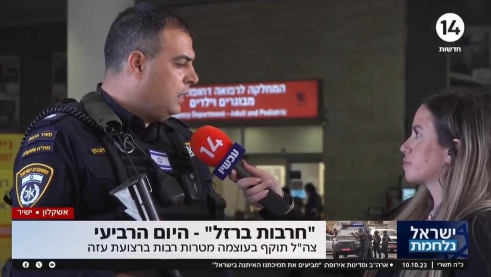 סנ"צ חכמון: "ספגנו אבידות קשות, אנחנו רק בתחילת המלחמה"