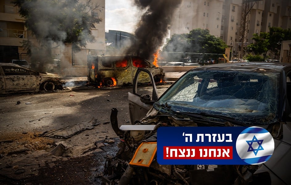 הושגה שליטה מלאה על תחנת המשטרה בשדרות, 10 מחבלים חוסלו