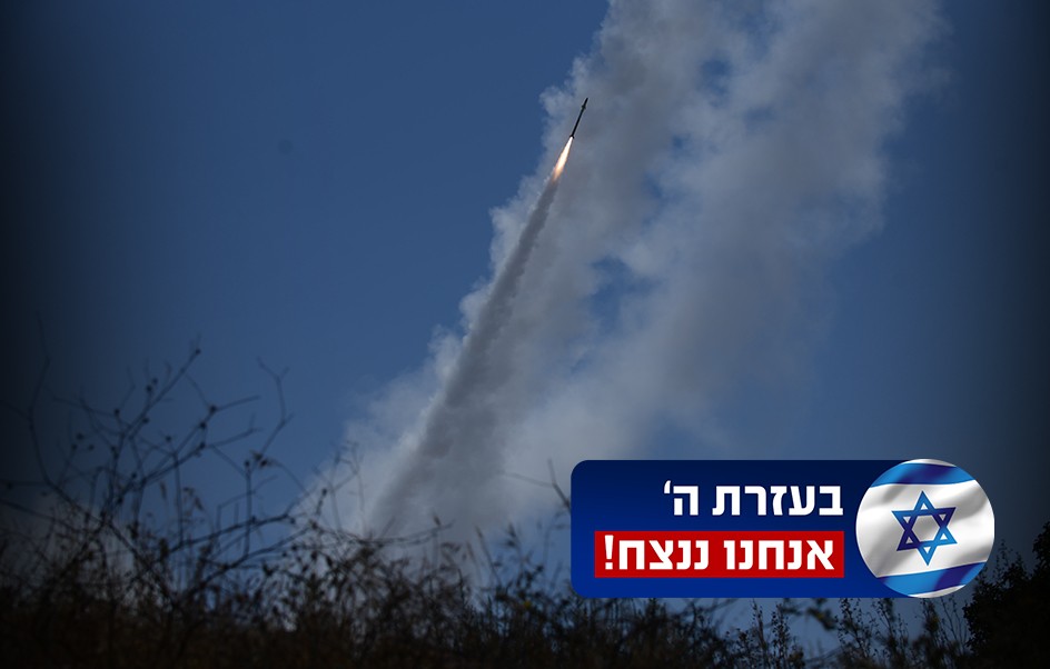 מלחמה בשתי חזיתות: אזעקות בצפון ובדרום, בכירי חמאס חוסלו