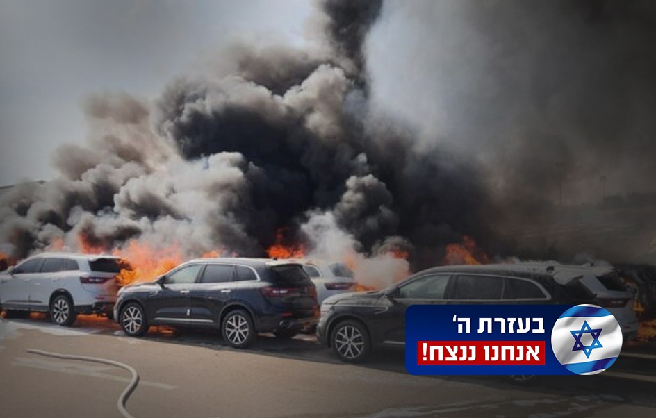שמות 13 הנרצחים ושני הנעדרים בקיבוץ חולית