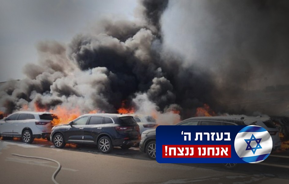 אשקלון בשבת, | צילום: כב"ה
