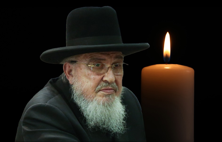 הרב הגאון ברוך מרדכי אזרחי זצ"ל | צילום: פלאש 90, שאטרסטוק