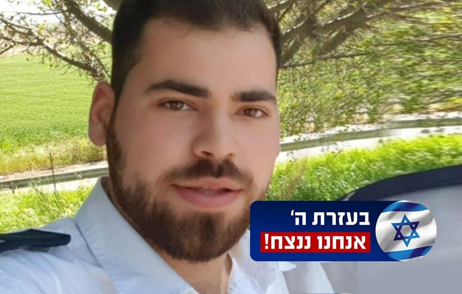 גיבור ישראל: חובש בכיר במד"א נרצח כשהיה בדרכו לטפל בפצועים