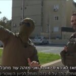 לוחמי הימ״מ בשחזור ראשון של הקרב ההירואי בשדרות