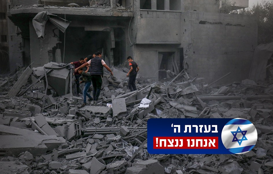 חוסל ראש המודיעין הכללי של החמאס: "נגיע לכולם" | תיעוד