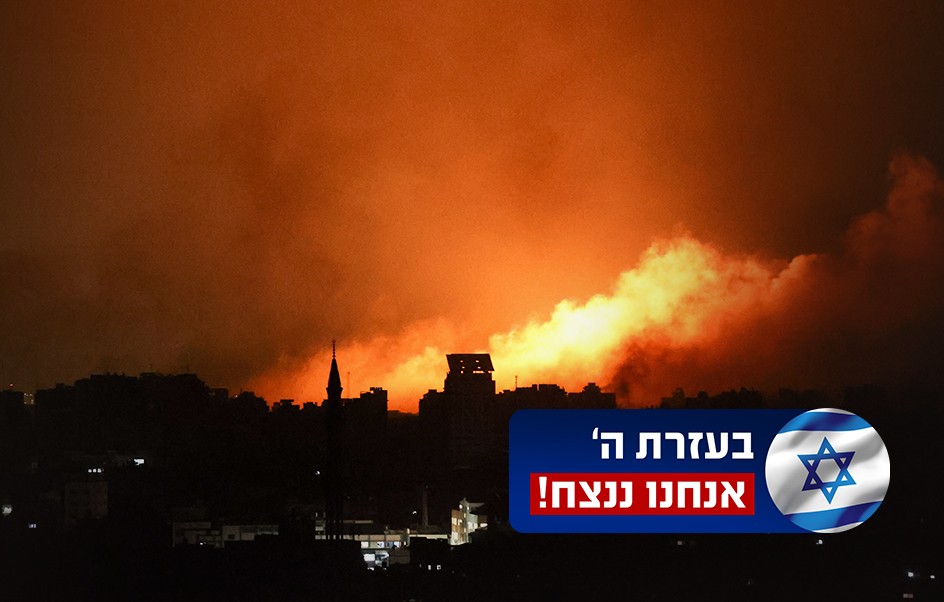 פגיעה מדויקת מהאוויר: צה"ל חיסל את אחד מבכירי חמאס | תיעוד