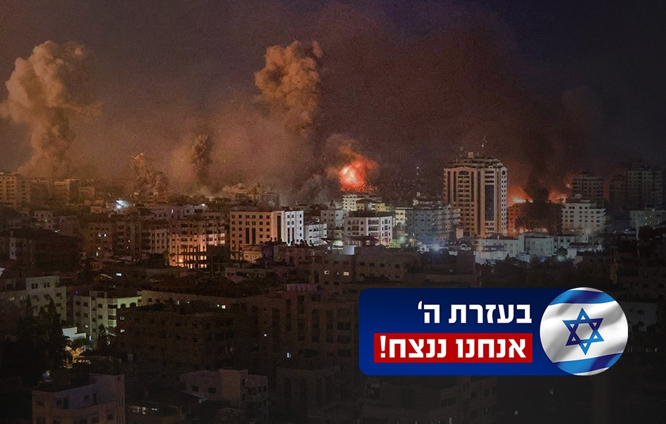 היום ה-6 למלחמה: מעל 1,300 נרצחים, אושרה ממשלת החירום בכנסת