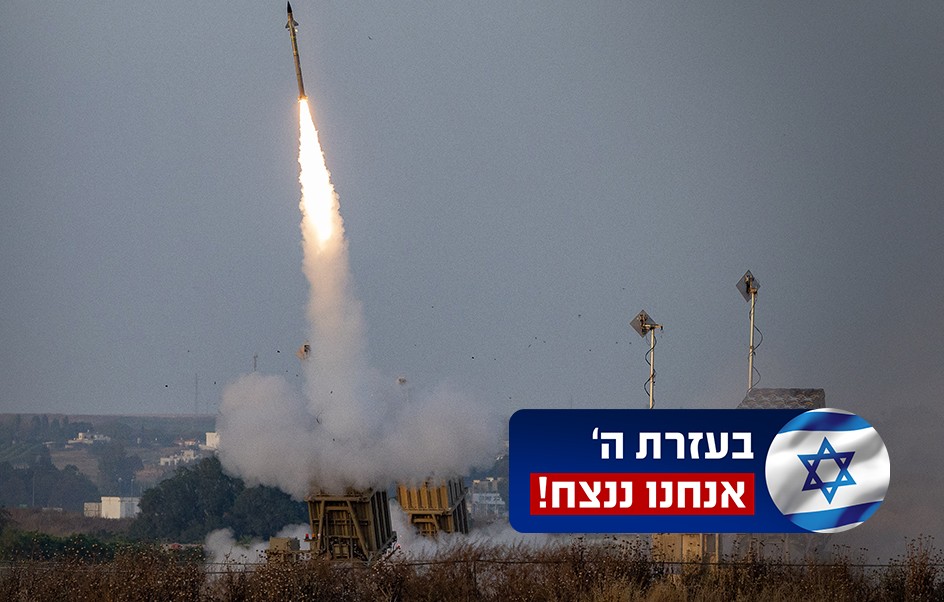 היום ה-22 למלחמה: פגיעות ישירות בראשל"צ, יבנה ואור יהודה