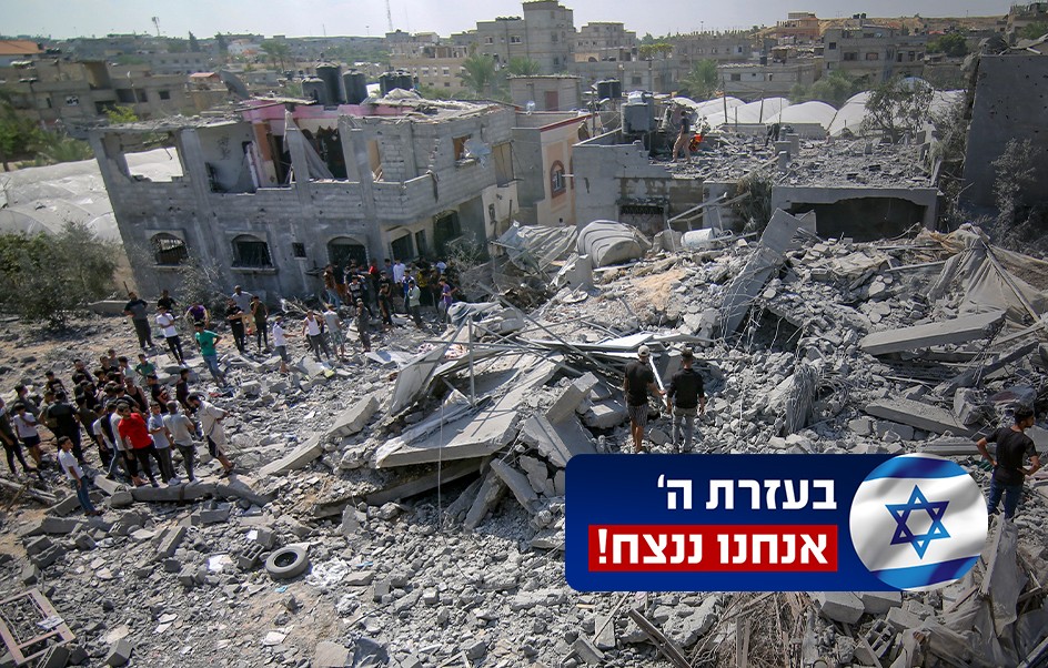 בצה"ל נחרצים: "מי שירה לילד בראש - לא ימשיך לחיות במזה"ת"