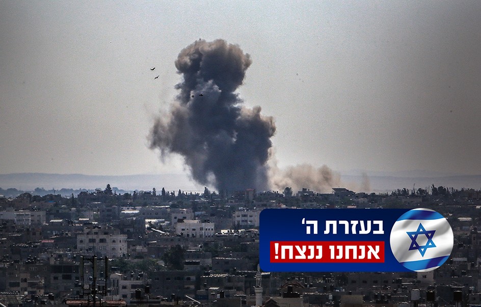כוחותינו חיסלו פעיל בכוח המיוחד של הזרוע הימית של חמאס