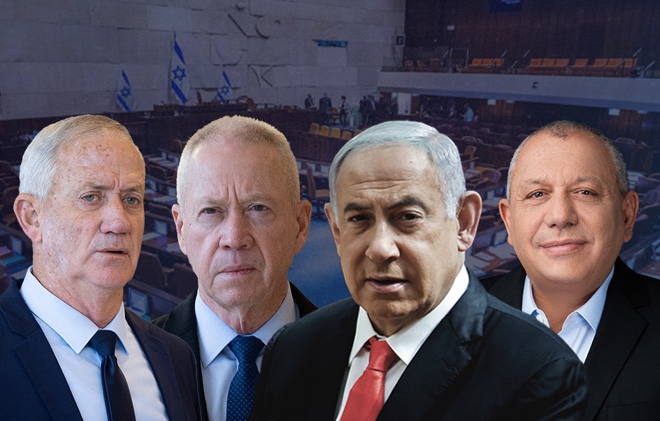 ברוב של 66 חברי כנסת: ממשלת החירום אושרה במליאה