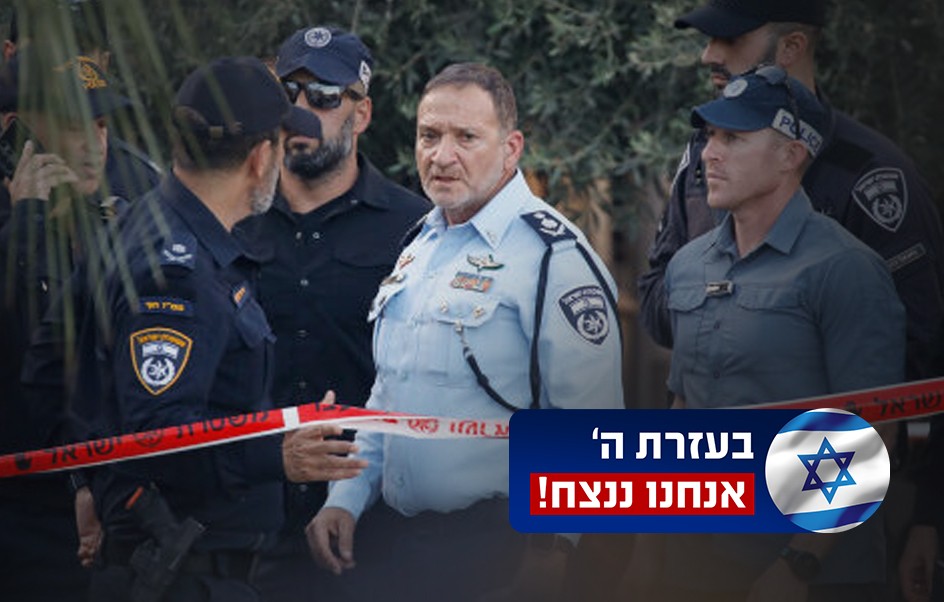 המפכ"ל: כוחותינו עדיין נמצאים בלחימה מטווח אפס מול המחבלים