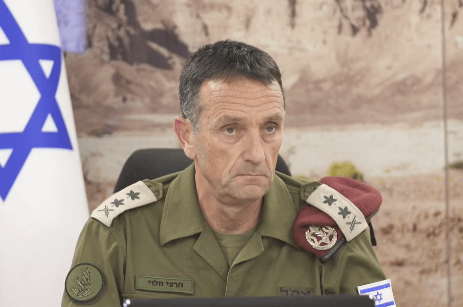 הרמטכ"ל הרצי הלוי | צילום" דובר צה"ל