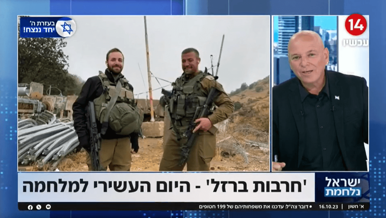 מרגש: בועז גולן רואה לראשונה את בנו ליעם