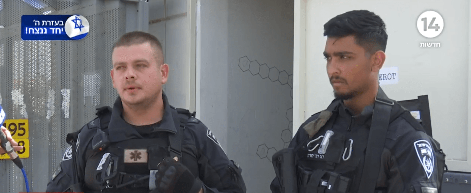 לוחמי 'יואב' משחזרים: "המפקד חילץ אותנו תחת אש ונהרג" | צפו