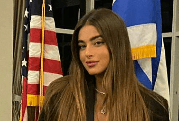 נועה קירל | צילום: ללא