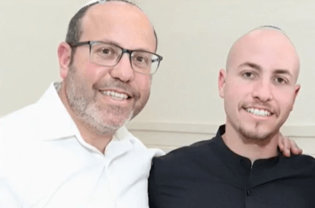 צילום: באדיבות המשפחה.