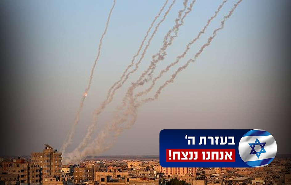 מלחמה ב-3 חזיתות: רקטות מסוריה, מלבנון ומעזה; מחבלים חוסלו