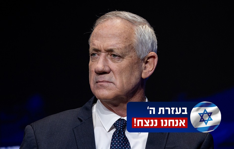 שר הביטחון: "נרחיב את המצב בעורף לכל רחבי מדינת ישראל"