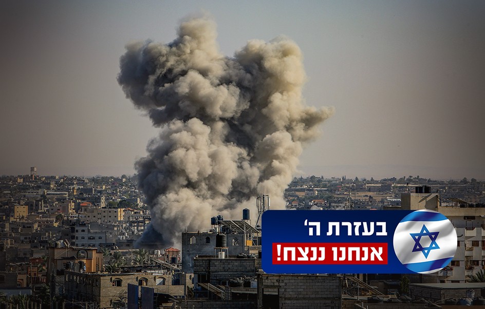 מעבר רפיח נפתח, הלחימה בצפון הרצועה גוברת והמצב מדרדר