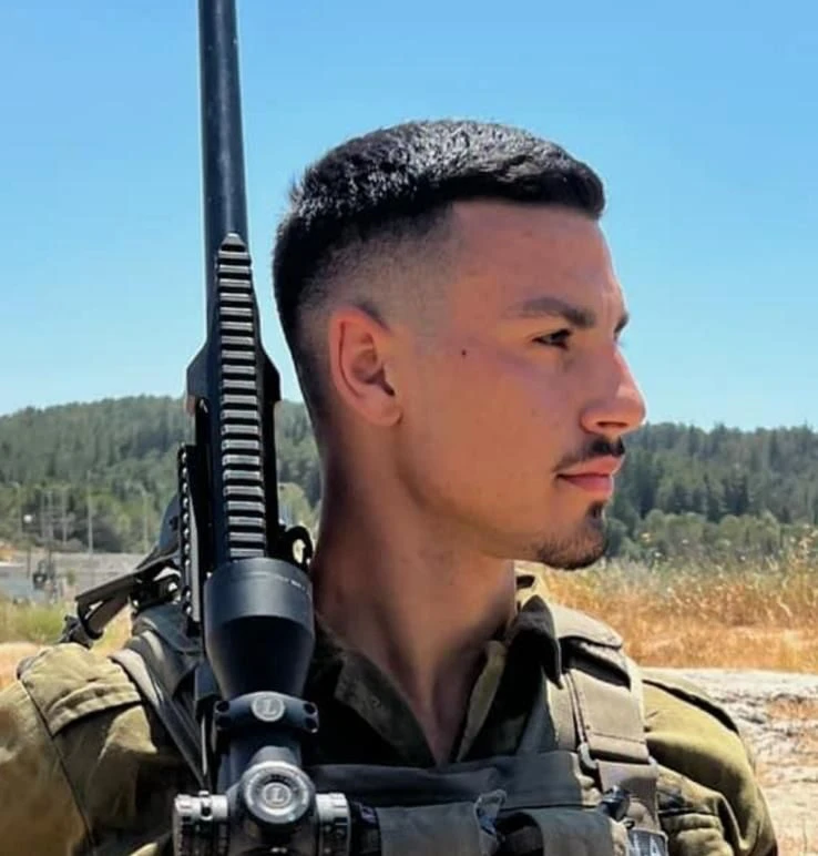הותר לפרסום: סמ"ר נועם יוסף אבו הי"ד נפל בקרב ברצועת עזה