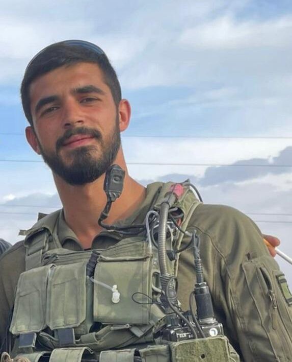 "תחזור בשלום, נתראה": השיחה האחרונה בין חלל צה"ל לאביו