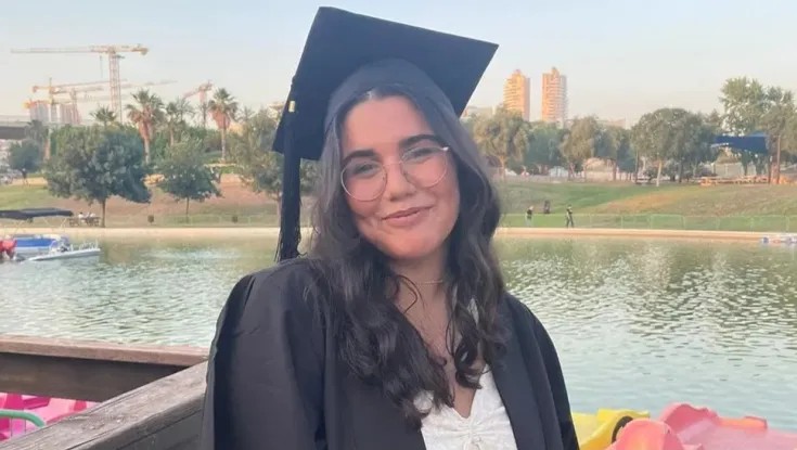 הי"ד: גופתה של התצפיתנית נועה מרציאנו אותרה סמוך לשיפא