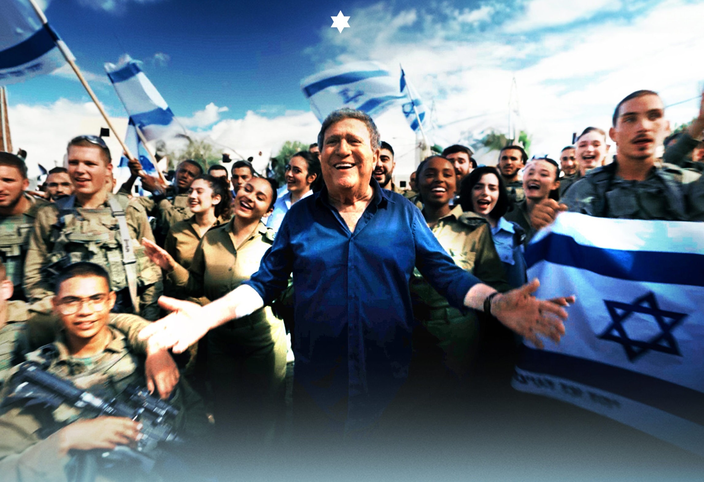 לא תנצחו אותו: זה מה שיהורם גאון החליט לעשות בשעת מלחמה