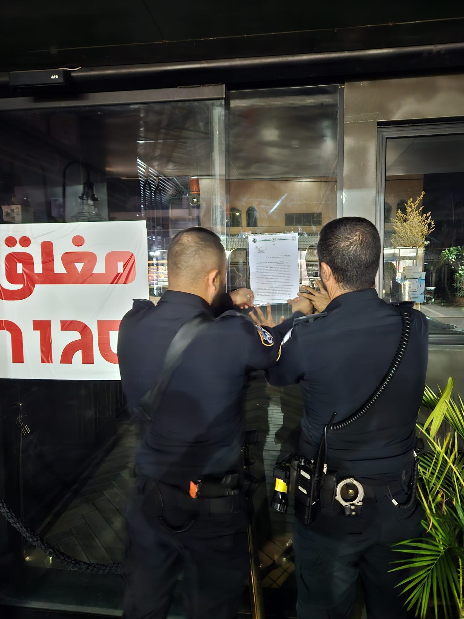 טירה: שישה שב"חים אותרו - בית העסק נסגר