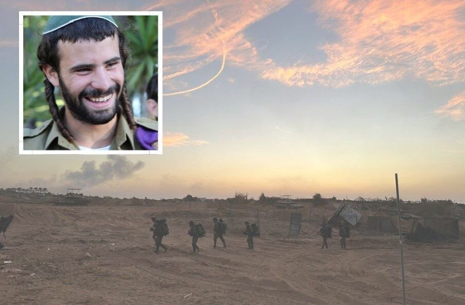 סג"מ פדיה מרק נפל בקרב ברצועת עזה | צילומים: דובר צה"ל, באדיבות המשפחה