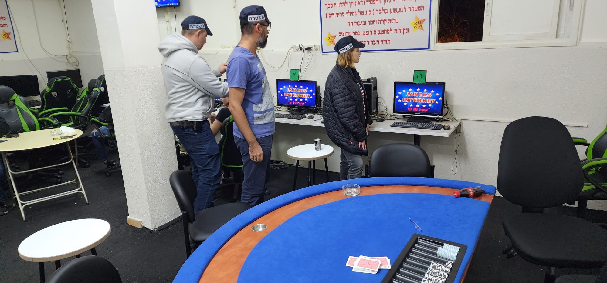 עניין של מזל: המשטרה פשטה הלילה על קזינו בחולון