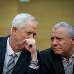 בני גנץ על איזנקוט: "התגלו פערים אידיאולוגים משמעותיים"