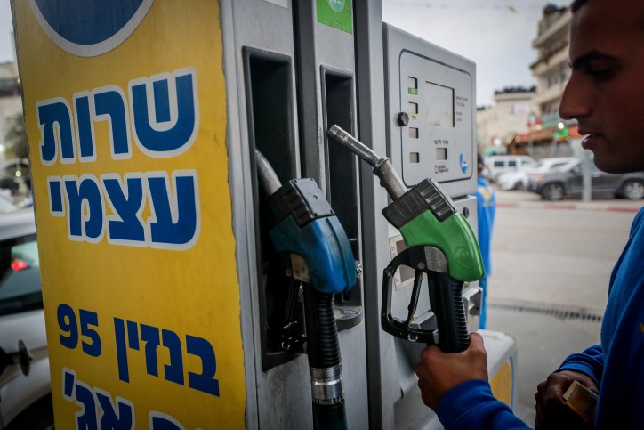 תדלוק, אילוסטרציה | צילום: ג'מאל עוואד, פלאש90