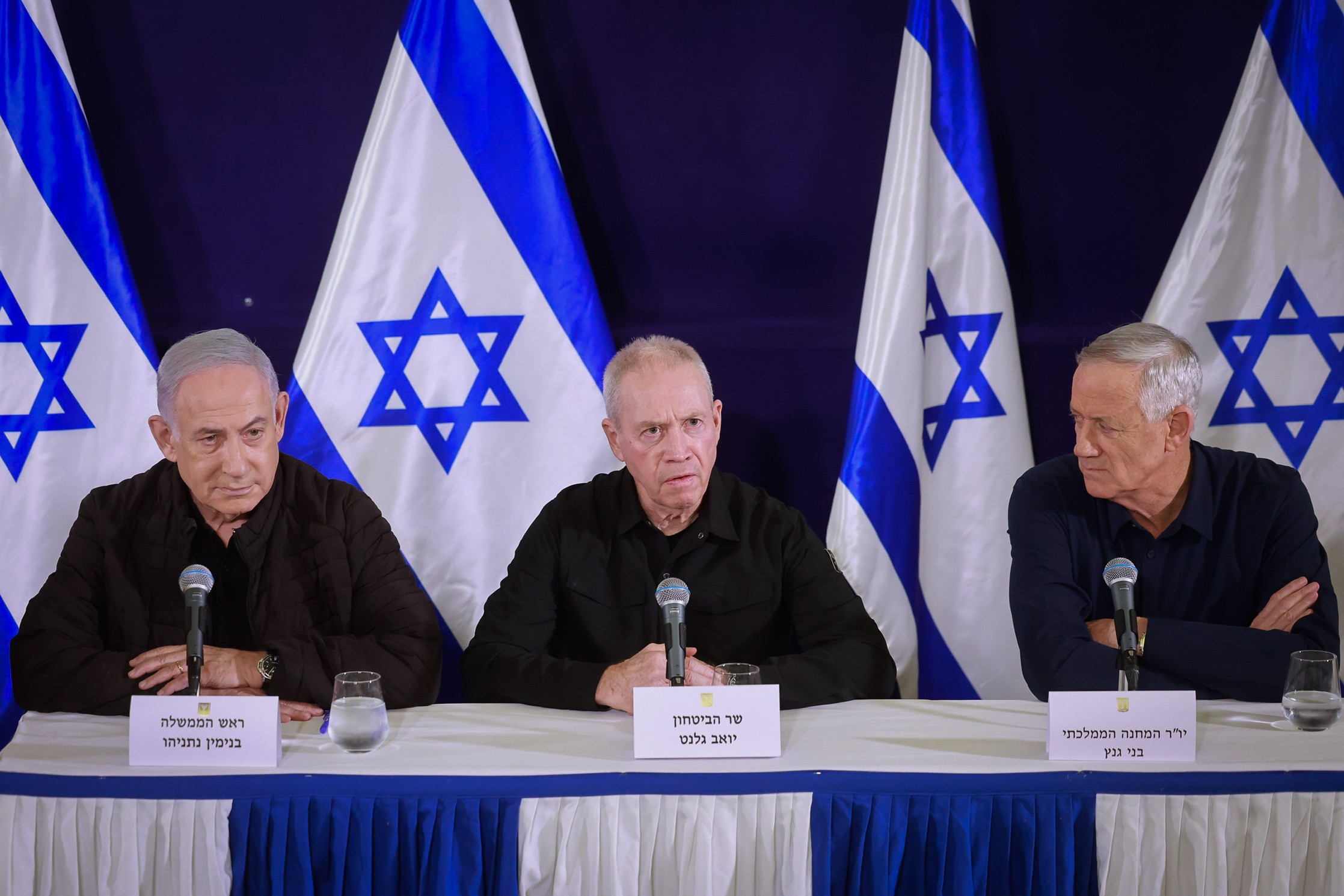 נתניהו, גלנט וגנץ במסיבת עיתונאים משותפת, ארכיון | צילום: מארק ישראל סלם, פלאש90