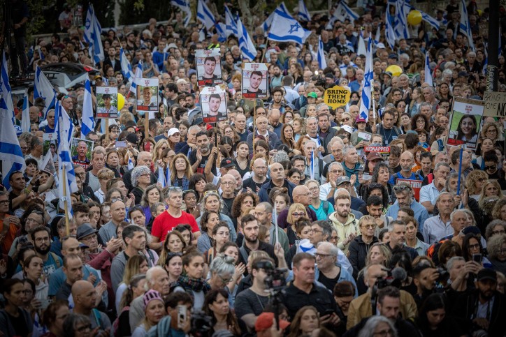 מחאת משפחות החטופים | צילום: יונתן זינדל, פלאש 90