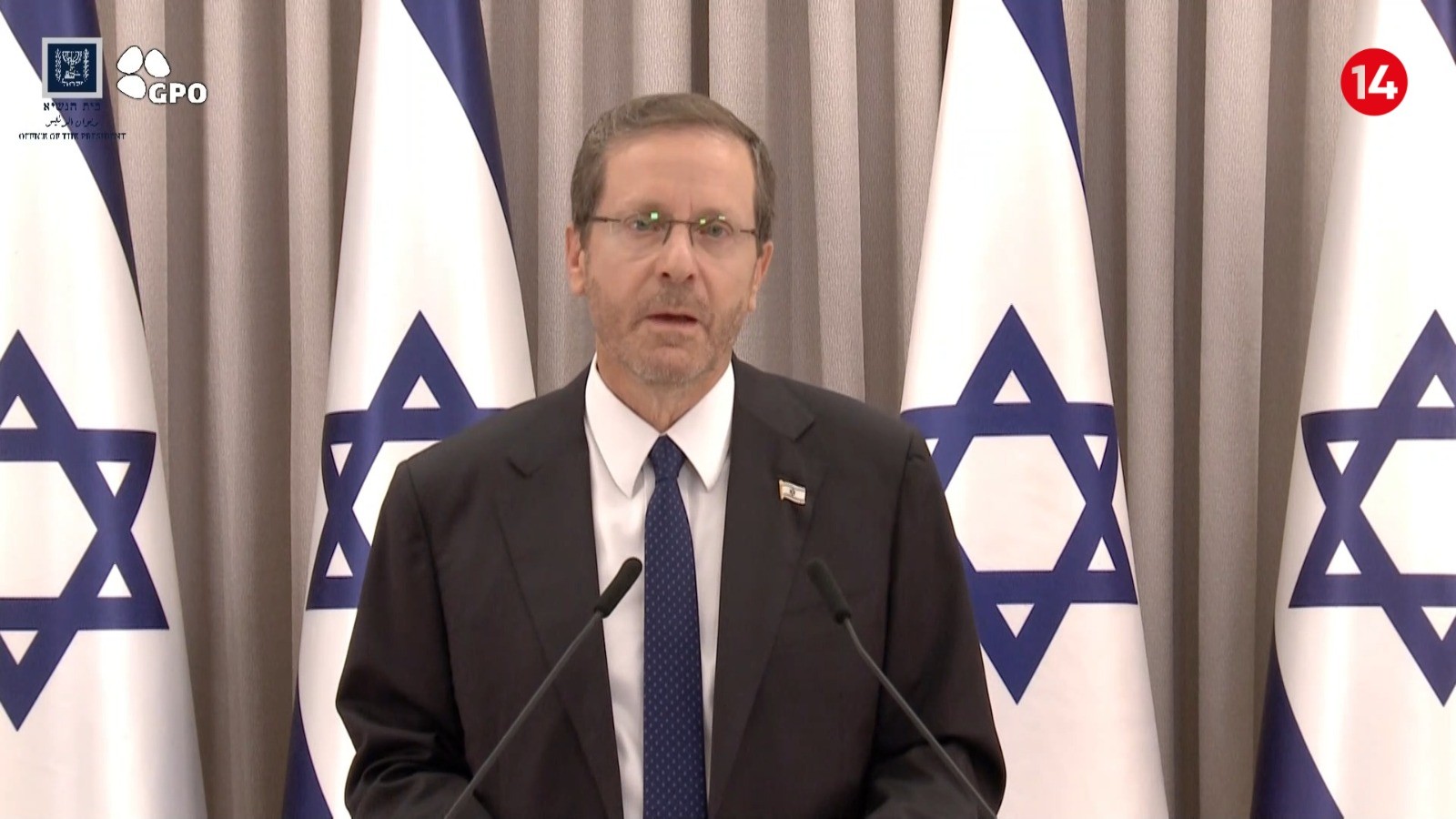 הנשיא הרצוג: "מיטב המוחות עמלים להשיב את החטופים הביתה"
